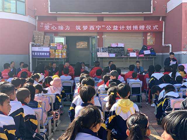 凝聚力量，為愛堅守，百度攜手紅會篤行“持續(xù)公益”