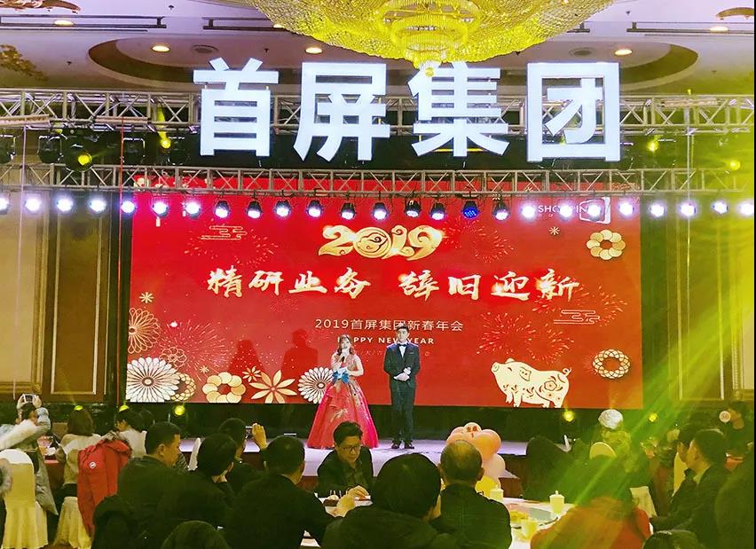 說(shuō)真的，這一次必須為這場(chǎng)年度盛宴打call！